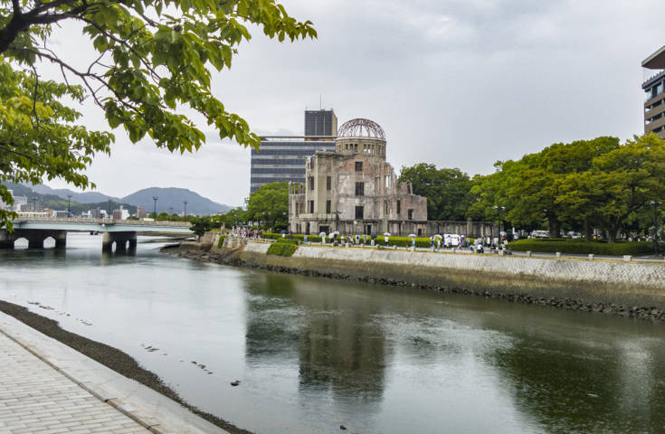 02 - Hiroshima - Parque de La Paz - Cupula de la bomba atomica de Hiroshima